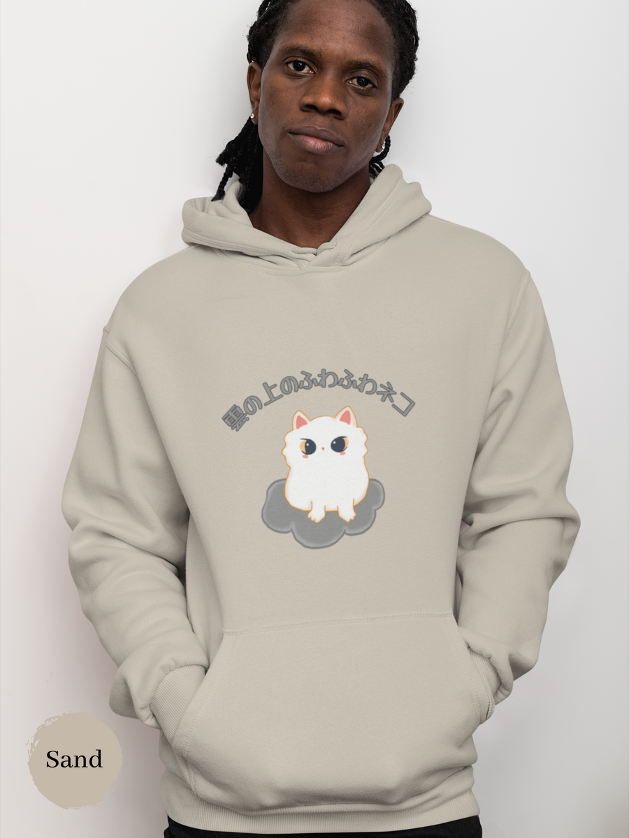 Ripndip cat online hoodie