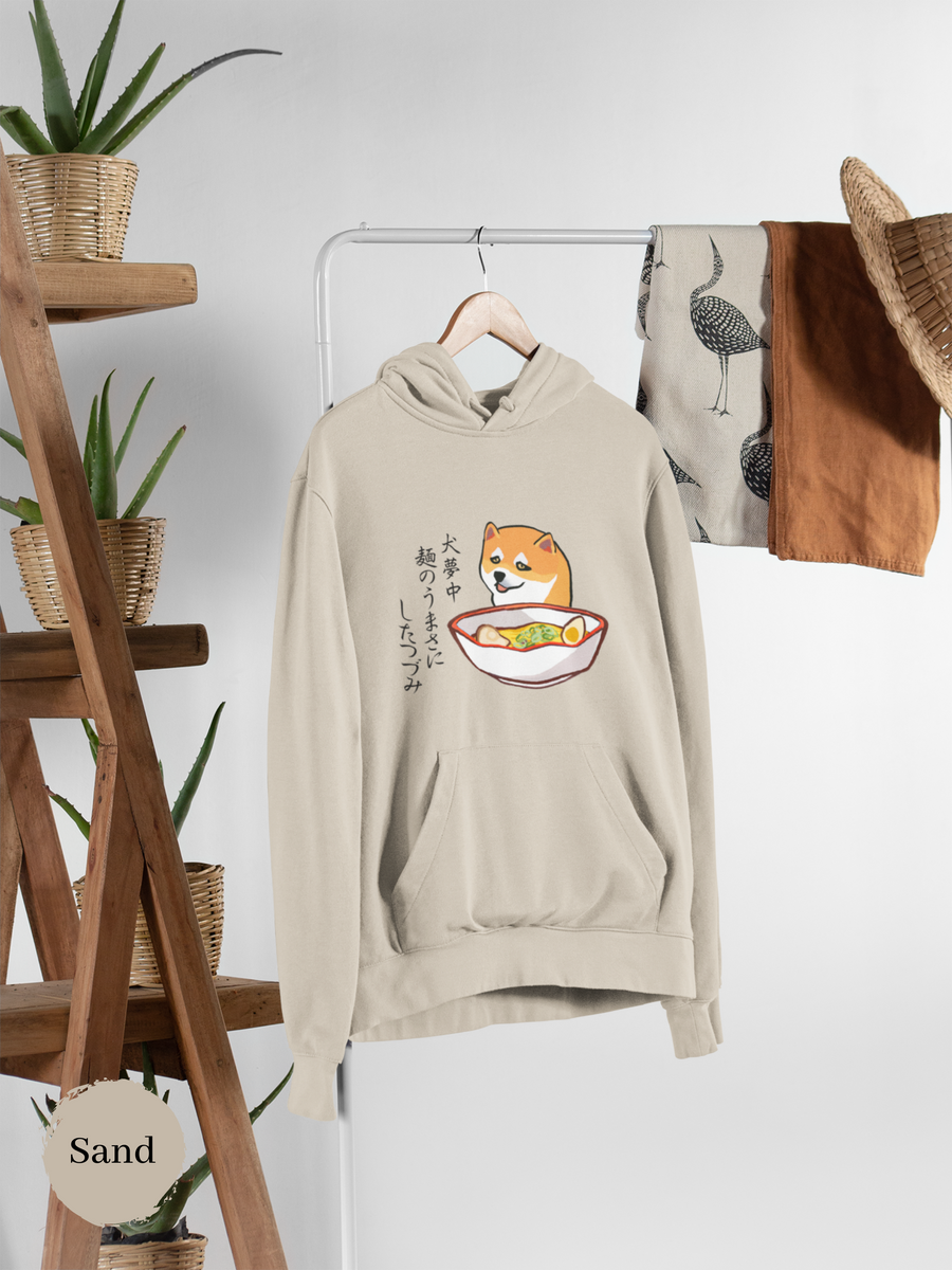 Ramen Hoodie Japanese Haiku Foodie Sweatshirt with Cute Shiba Inu Ill APEX S.K