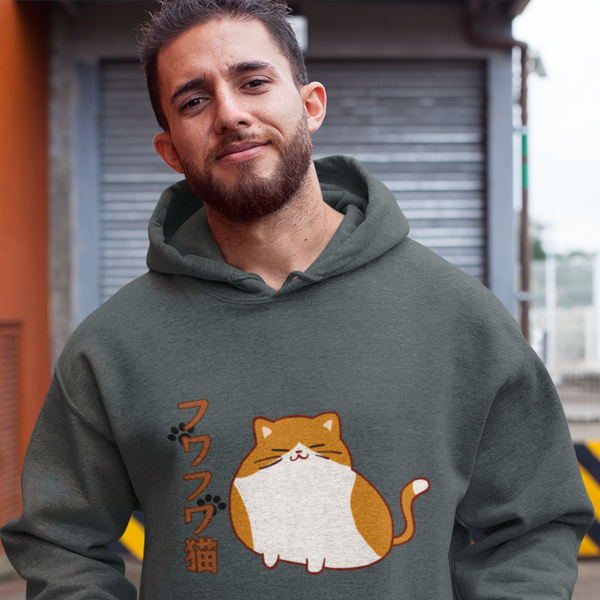 Cat Hoodie: Chubby Mochi Cat Illustration - Cat Lover's Sweatshirt - Cute  Cat Art - Cozy and Stylish Cat Hooded Sweatshirt