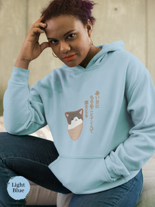 Mochi Cat Haiku Hoodie: Chill Out with Mochi Neko Ice Cream on a Hot Day - Fun and Foodie Asian Hoodie with Cute Mochineko Art