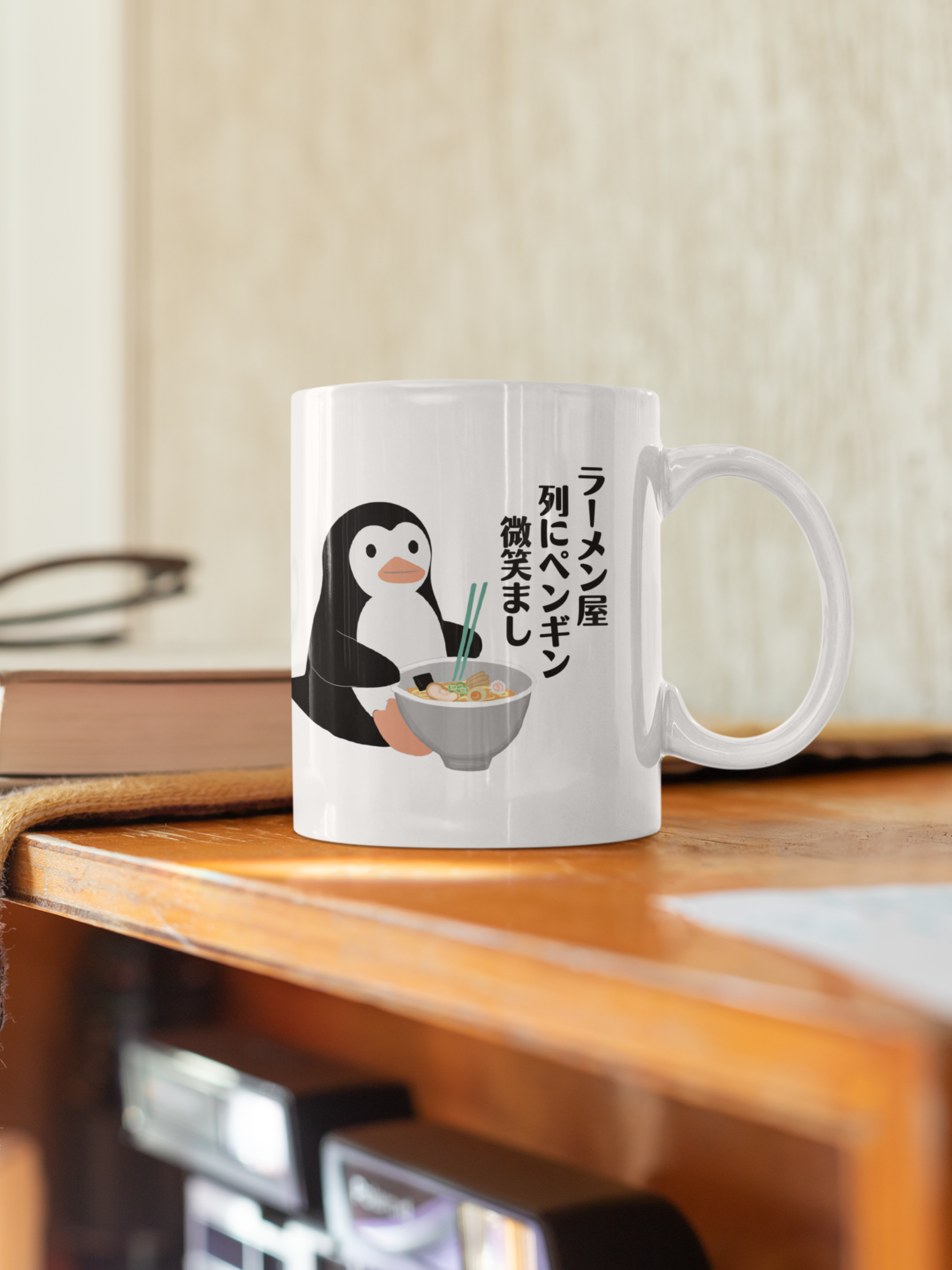 Penguin Coffee Mug: Charming Ramen Shop Haiku - Smiling Penguin Illustration - Penguin Art - Penguin Mug for Tea and Coffee Lovers