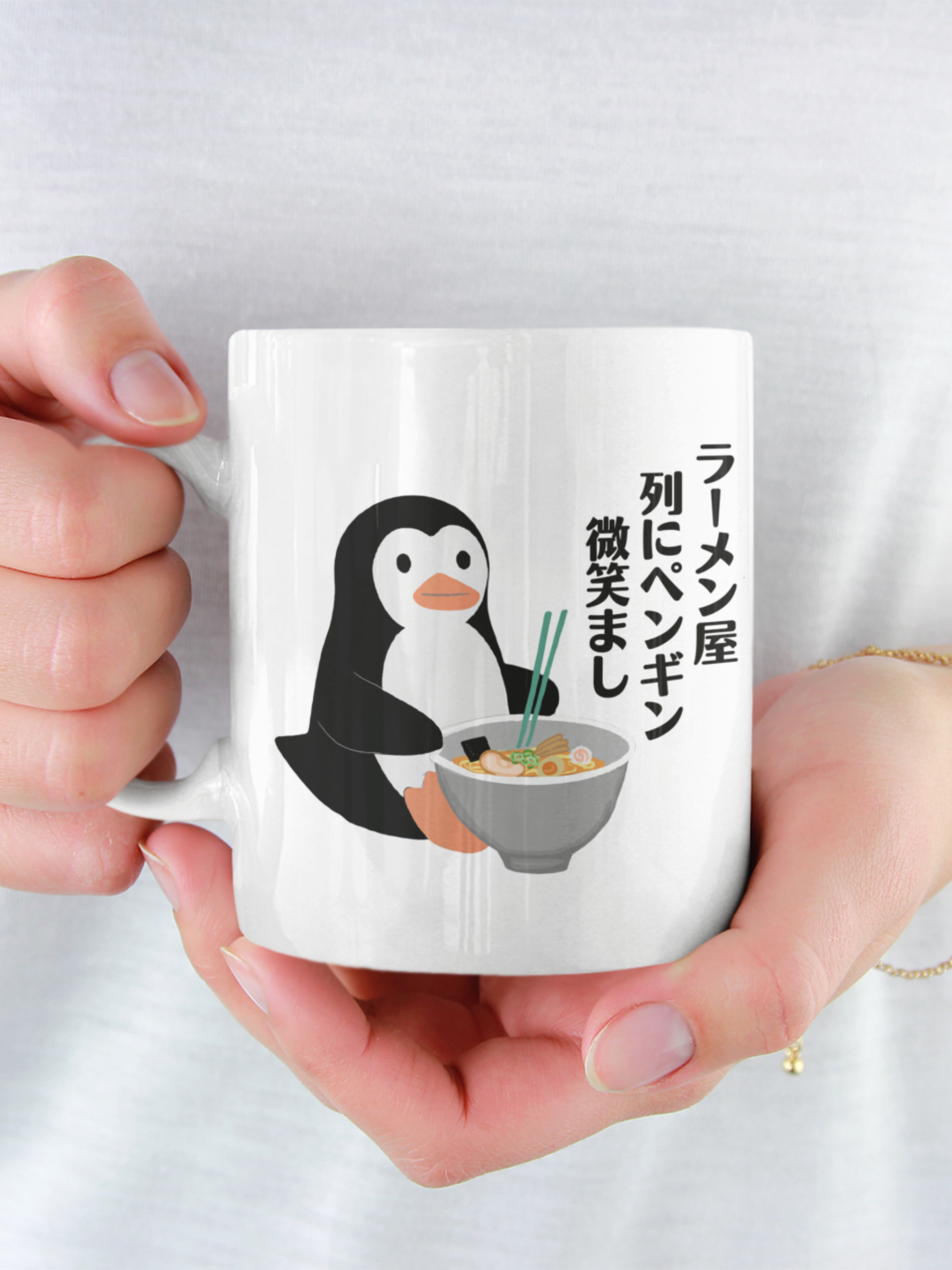 https://www.apexsk.com/cdn/shop/files/cutepenguinhaikumug7.png?v=1686527398