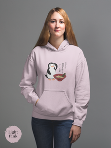 Ramen Hoodie: Serene Ramen Delight - Penguin's Gaze, Haiku Bliss of Asian Noodle Delicacy