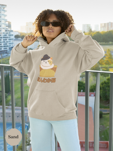 Honwaka Japanese Cat Hoodie: Cozy and Adorable Cat Hoodie with Whimsical Cat Art and a Playful Twist