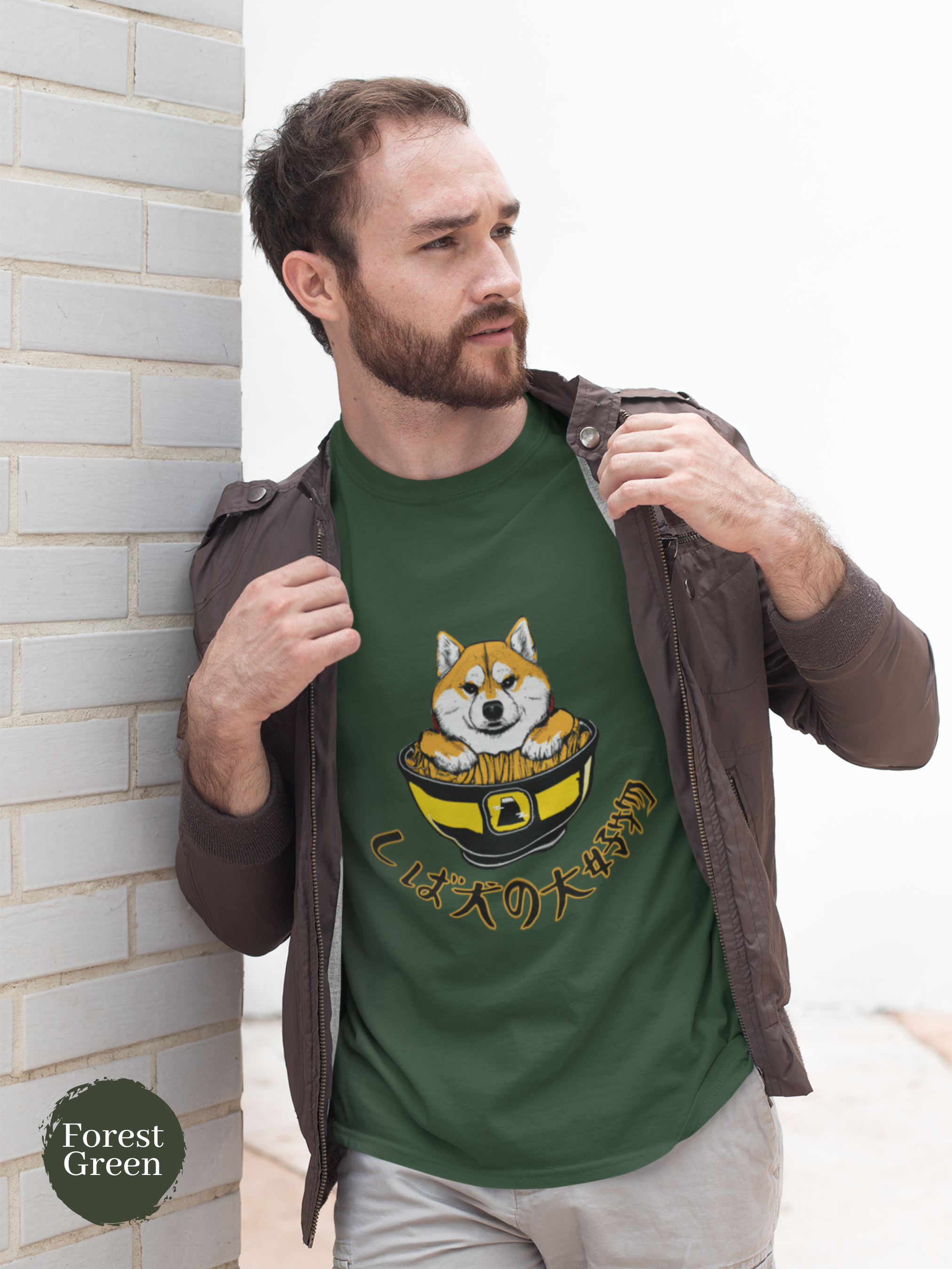 Ramen T-Shirt: Shiba Inu and Ramen Bowl with Japanese Text - Foodie Shirt and Ramen Art